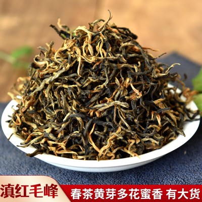 滇红云南红茶凤庆古树红茶500g蜜香红茶散装茶叶批发毛峰滇红茶2斤图2