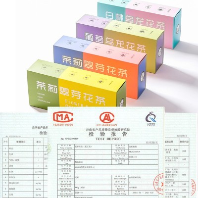 原厂厂家批发南糯一件代发乌龙花茶玫瑰茉莉多口味花茶礼盒装2盒图3
