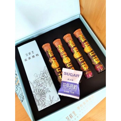 花样里试管礼盒装纯花茶复合龙珠花茶花果餐饮用茶球散装茶散批茶5盒图2