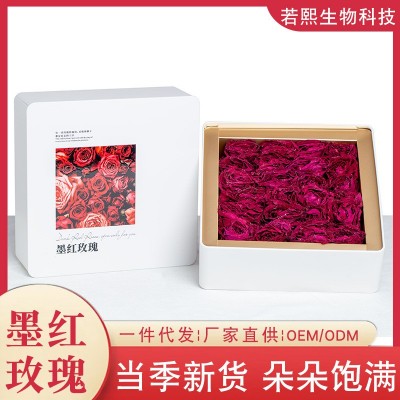 云南冻干墨红玫瑰花茶80克礼盒装一件代发批发零售现货速发包邮2盒