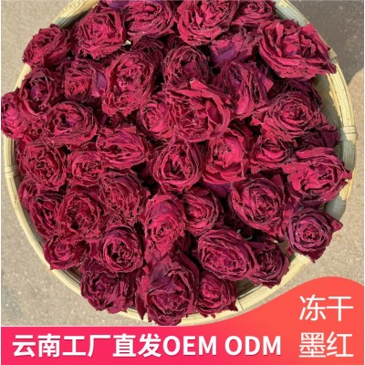云南墨红玫瑰重瓣红玫瑰可食用玫瑰花茶工厂贴牌定制批发厂家直发2罐