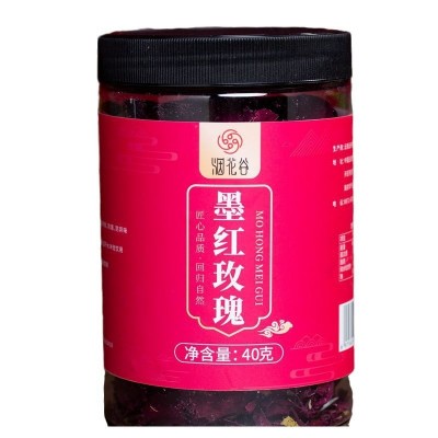 云南墨红玫瑰干玫瑰花茶食用花茶滇红玫瑰金边花粉花冠花瓣冻干厂2罐图3