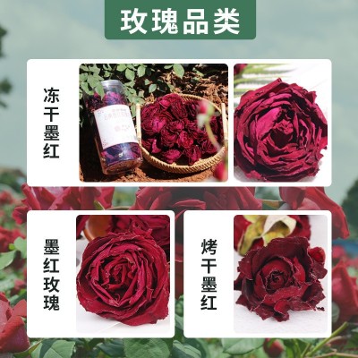 云南墨红玫瑰冻干花茶定型花养生花茶3千克图3