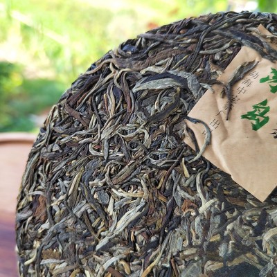 冰岛乔木茶 云南普洱生茶357克七子饼 勐库古树普洱茶饼厂家批发1饼图2