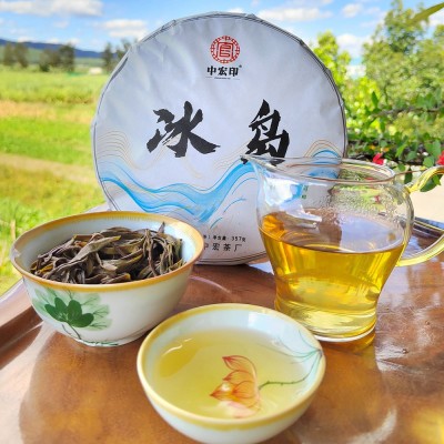 冰岛乔木茶 云南普洱生茶357克七子饼 勐库古树普洱茶饼厂家批发1饼图3