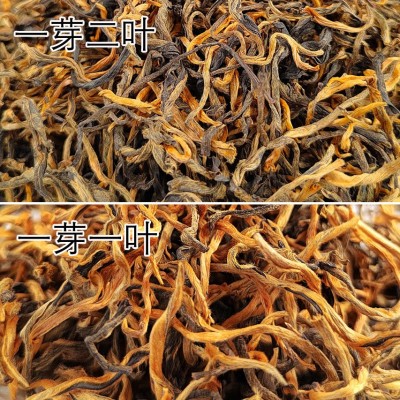 云南红茶滇红晒红大金芽金针金丝宝塔500g散装茶叶滇红茶厂家批发1斤图4