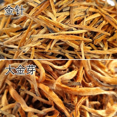 云南红茶滇红晒红大金芽金针金丝宝塔500g散装茶叶滇红茶厂家批发1斤图2