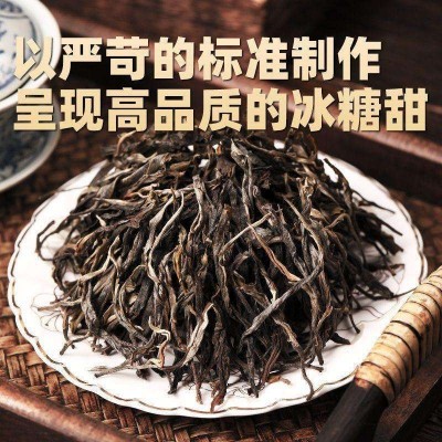 一件代发新益号冰岛黑茶普洱茶生茶云南老寨古树茶散茶礼盒茶叶10盒图4