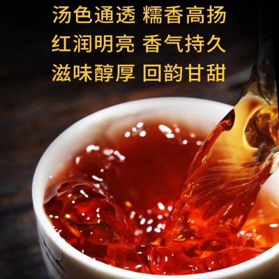 一件代发新益号云南糯米香普洱茶熟茶叶迷你小沱茶叶散装50 0g盒装2盒图3