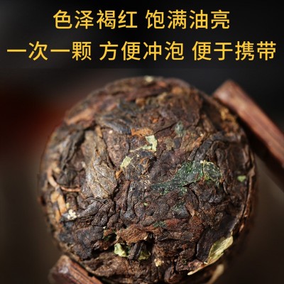 一件代发新益号云南糯米香普洱茶熟茶叶迷你小沱茶叶散装50 0g盒装2盒