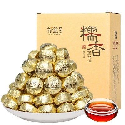 一件代发新益号云南糯米香普洱茶熟茶叶迷你小沱茶叶散装50 0g盒装2盒图4