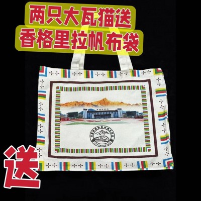 【邮政联名】限量版瓦猫手办 丽江古城热销爆款  1件图3