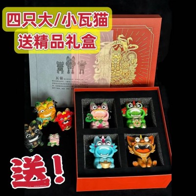 【邮政联名】限量版瓦猫手办 丽江古城热销爆款  1件图4