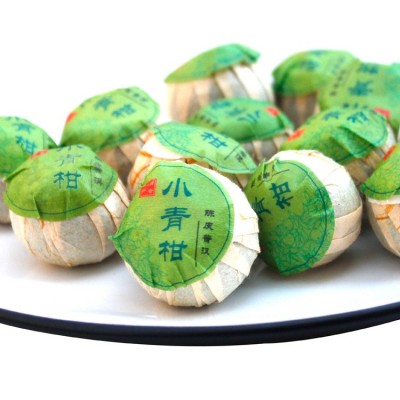 小青柑 陈皮宫廷级云南普洱柑普茶 10年陈500g散装年货  2斤图3