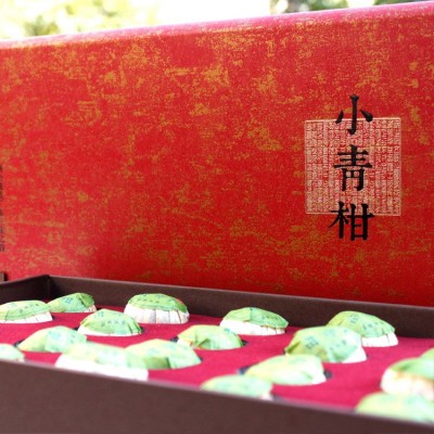 小青柑宫廷普洱24粒盒装 古树飘香礼品茶中秋节礼品春节礼品  2盒图4
