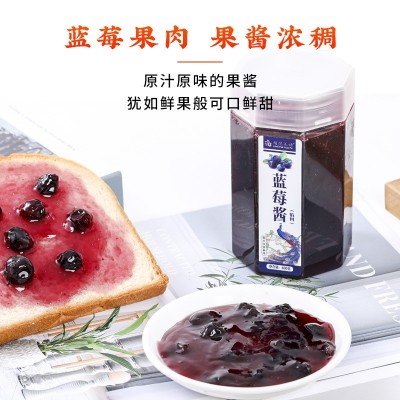 厂家直销云南玫瑰花酱400g手工果酱烘培玫瑰花酿蜜冰粉粥配料调味2盒图5