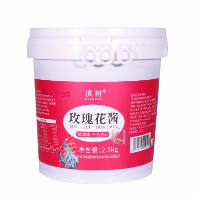 桂花酱蜜玫瑰酱烘焙食用果酱冰粉奶茶店桶装原料商用摆摊专用批发图5