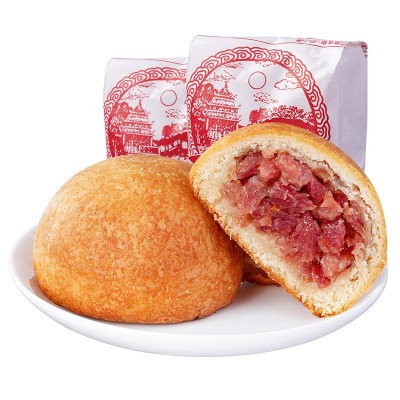 云南特产云腿月饼100g装滇式传统糕点纸包月饼中秋节火腿月饼点心10枚图5