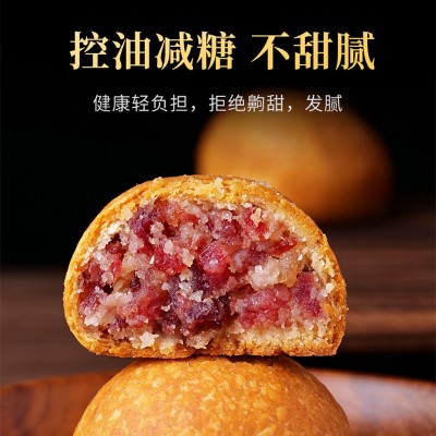 云南月饼独立包装云腿酥蛋黄月饼滇式云腿小饼散装休闲零食火腿饼10枚图2