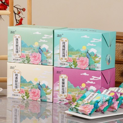 食品厂家直发玫瑰鲜花饼300g礼盒鲜花饼云南特产经典玫瑰 饼伴手礼10盒图4