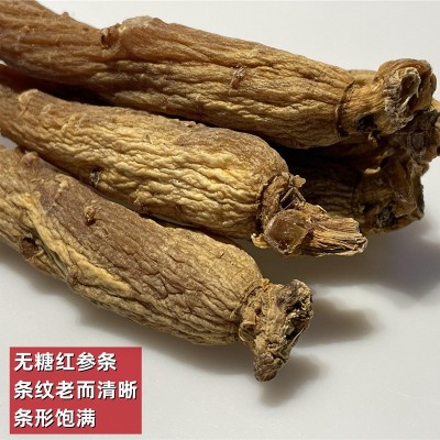 长白山红参整支切片东北红参片无糖红参须捆把泡水炖汤散装批发 1斤图4