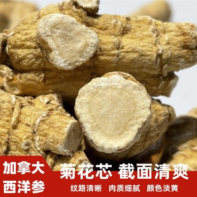 加拿大西洋参粒头精选西洋参整根足龄老参短粒西洋参切片散装批发  1斤图3