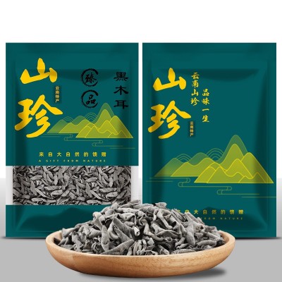 云南特产秋木耳500g袋装黑木耳肉厚无根全干散装椴木小碗木耳批发 4件图3