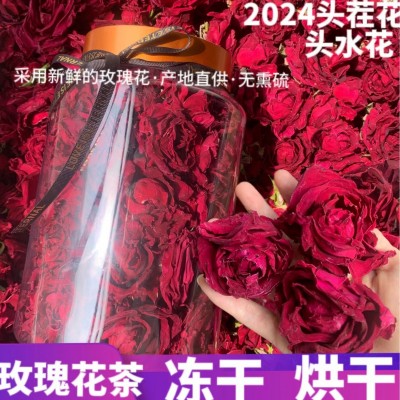墨红玫瑰食用花茶冻干玫瑰烘干玫瑰养生花果茶云南厂家直发 5罐