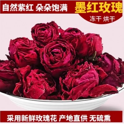 云南基地直发食用墨红玫瑰烘干 冻干玫瑰金边花冠养生花茶批发 6罐
