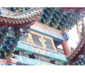 云南最良心的4A级景区，免费开放，风景不比丽江差