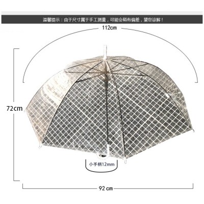 白色透明塑料环保雨伞半自动超市旅游大量厂家批发10把图4