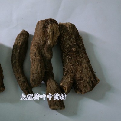 木香云南地产药材火烤生晒木香药食同源中药材散装广木香原料大货  2市斤图4