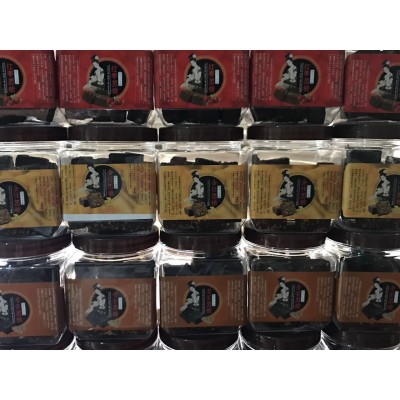 云南手工红糖 黑糖 玫瑰大枣生姜桂花方块黑糖罐装300克一件代发 2罐图3