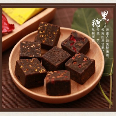 云南手工红糖 黑糖 玫瑰大枣生姜桂花方块黑糖罐装300克一件代发 2罐
