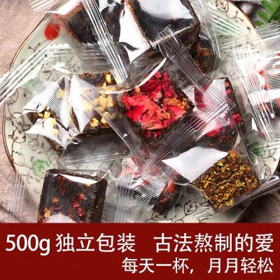 云南红糖姜茶黑糖姜茶老红糖块土红糖小袋装红糖姜茶黑糖块大姨妈 2袋