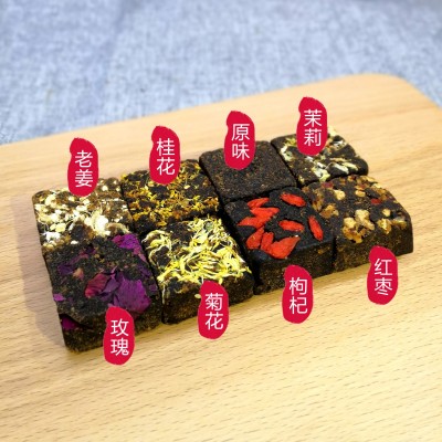 云南手工红糖黑糖玫瑰大枣生姜桂花方块黑糖罐装1斤一罐批发 2瓶