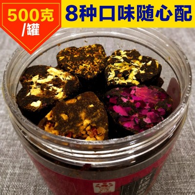 云南手工黑糖块 黑糖玫瑰姜茶桂花古法老红糖块500g罐装1斤装批发 2瓶图4