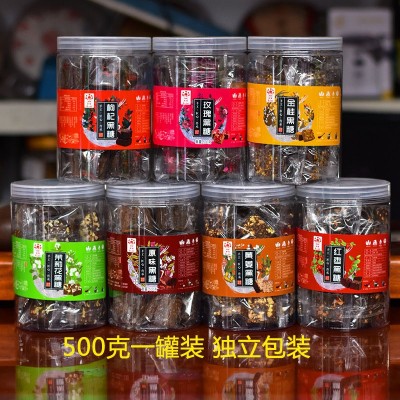 云南黑糖古法老红糖花糖黑糖块玫瑰老姜大枣黑糖独立包装批发 2罐
