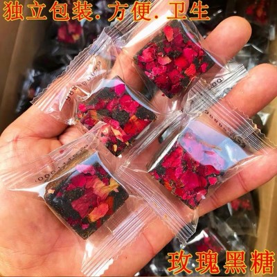 云南黑糖古法老红糖花糖黑糖块玫瑰老姜大枣黑糖独立包装批发 2罐图4