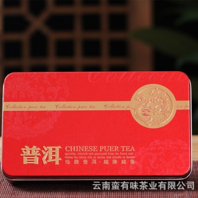 批发云南普洱茶叶15# 糯香小沱茶熟茶（红盒）迷你小沱茶 厂家直销10盒