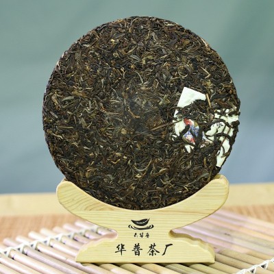 云南普洱茶饼原产地老班章古树纯料紧压普洱茶生茶饼357g 厂家直销1饼图4