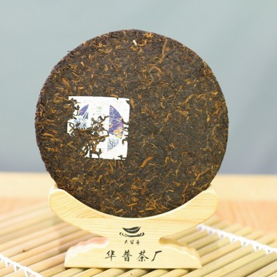 云南普洱茶工厂直销冰岛古树纯料16年离地发酵紧压干仓普 洱熟茶饼2饼图2