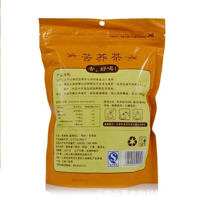 咏轻松苦荞茶500g麦香茶造粒茶家庭用茶餐饮代用荞麦茶2袋图2
