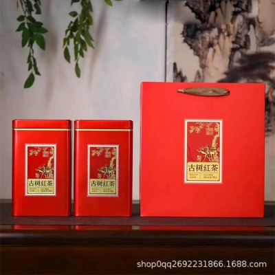 云南古树红茶滇红茶500克礼盒装功夫红茶茶叶礼盒装高档送人1斤