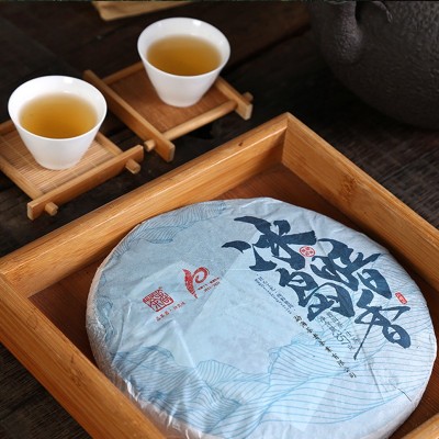 2021年冰岛暗香古树茶普洱茶生茶云南七子饼茶叶送人送礼1饼图4