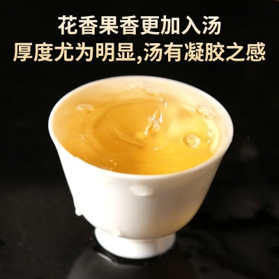 2023年云南普洱茶生茶冰岛古树100克茶饼茶叶1斤图3