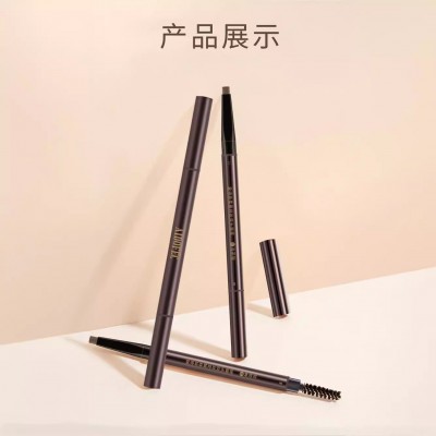 爱得菲新款柔雾持妆双头眉笔防水汗持久不晕妆一字扁平头双头眉笔2支图3