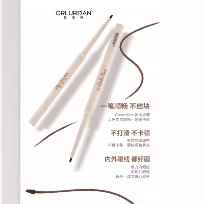 奥洛丹丝柔持妆眼线胶笔笔芯柔软防水不晕妆不脱防水防汗眼线胶笔3支图3