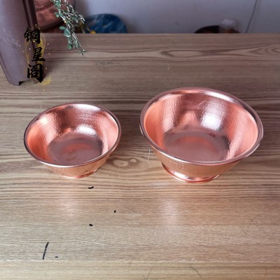 紫铜餐具铜碗铜勺铜筷子纯铜加厚紫铜汤碗调羹饭碗家用饭碗加厚5件图3