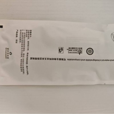 酒店宾馆民宿洗漱用品套装一次性剃须刀厂家现货批发1000套图2